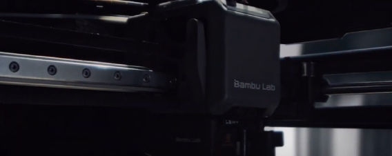 About brand Bambu lab