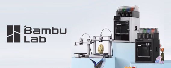 Product Info Bambu lab